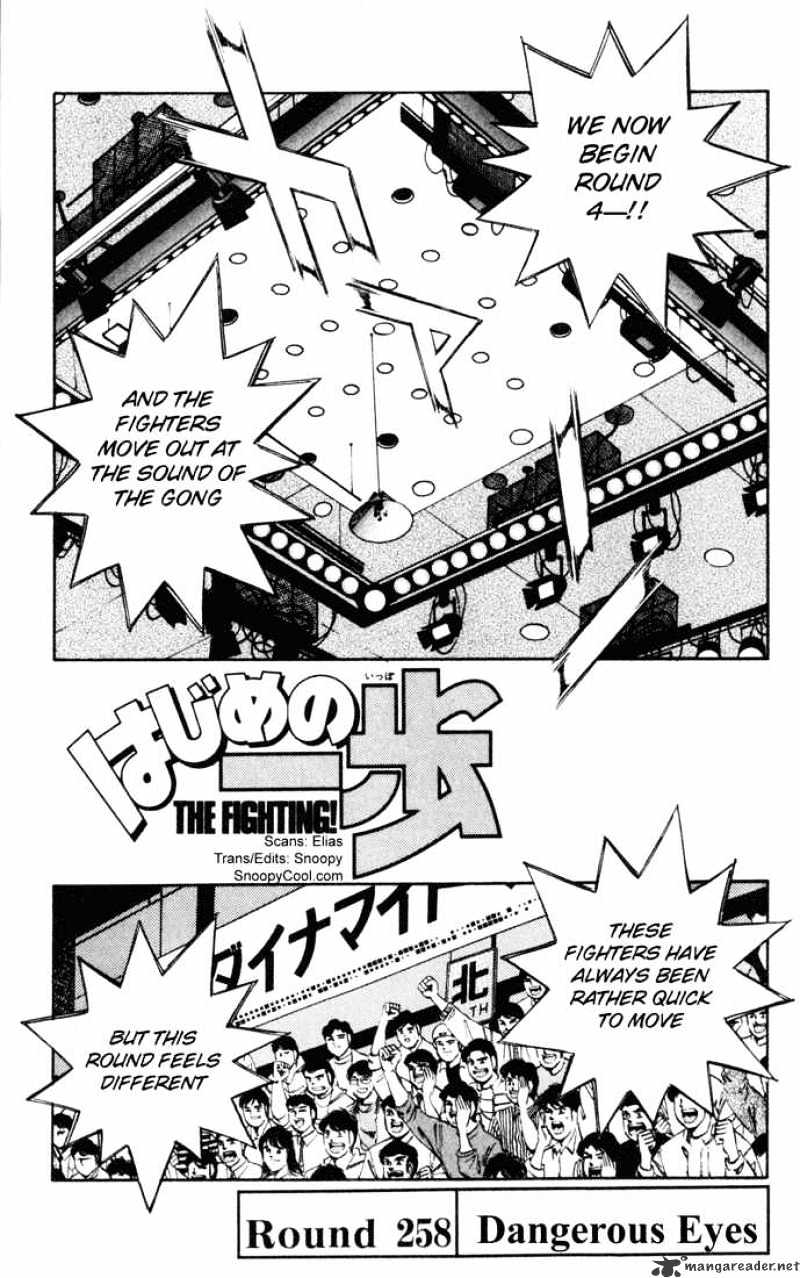 Hajime no Ippo: Fighting Spirit, Chapter 258 image 01